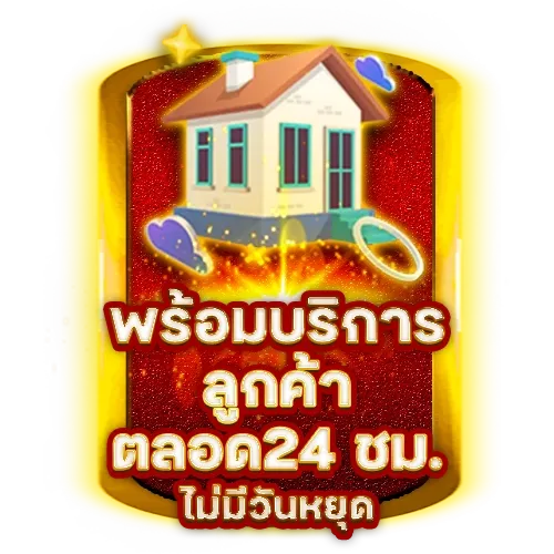 goodman888